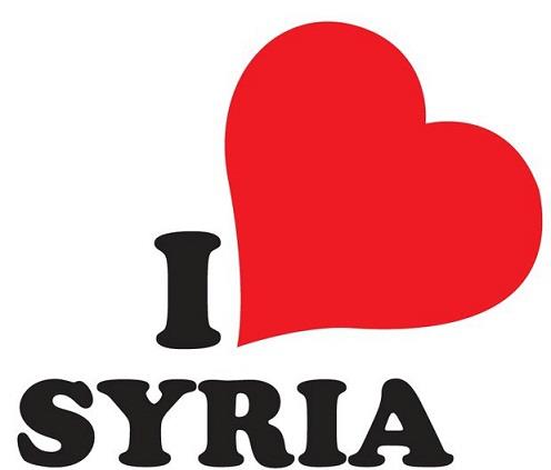 بالصور احبك سوريا