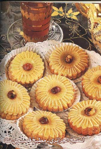 بالصور حلويات من المطبخ الجزائرى بالصور