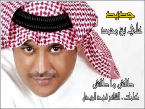 20160817 5984 1 فهد المبدل طاش ماطاش ممتاز وائل