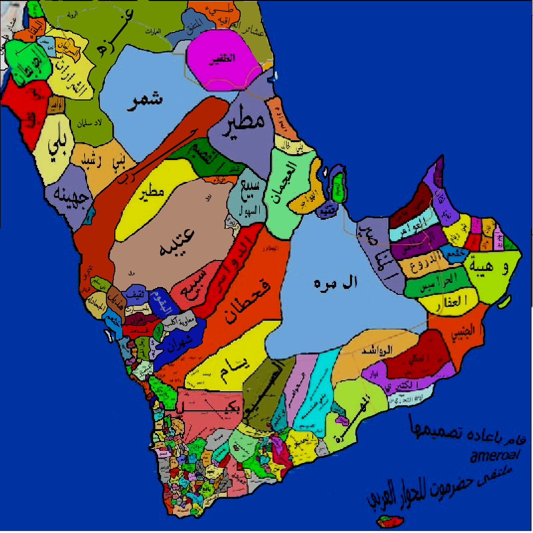 خريطة شبه الجزيرة العربية قبل الإسلام