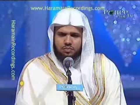 الشيخ احمد الحذيفي